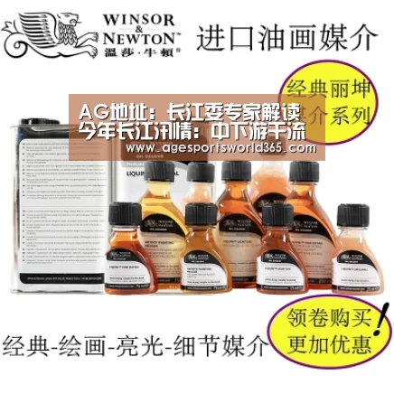 AG地址:长江委专家解读今年长江汛情:中下游干流洪峰水位高(图3) AG百家乐