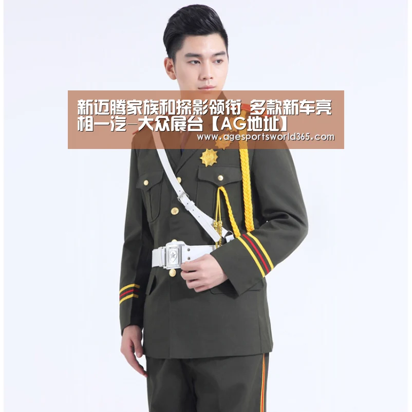 新迈腾家族和探影领衔 多款新车亮相一汽-大众展台【AG地址】(图3) AG棋牌