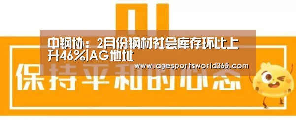 AG百家乐