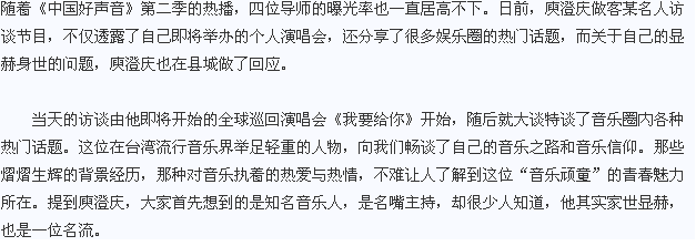 AG百家乐:陕西:陕西延长:有机农特产品直销市场正式运营(图2) AG地址