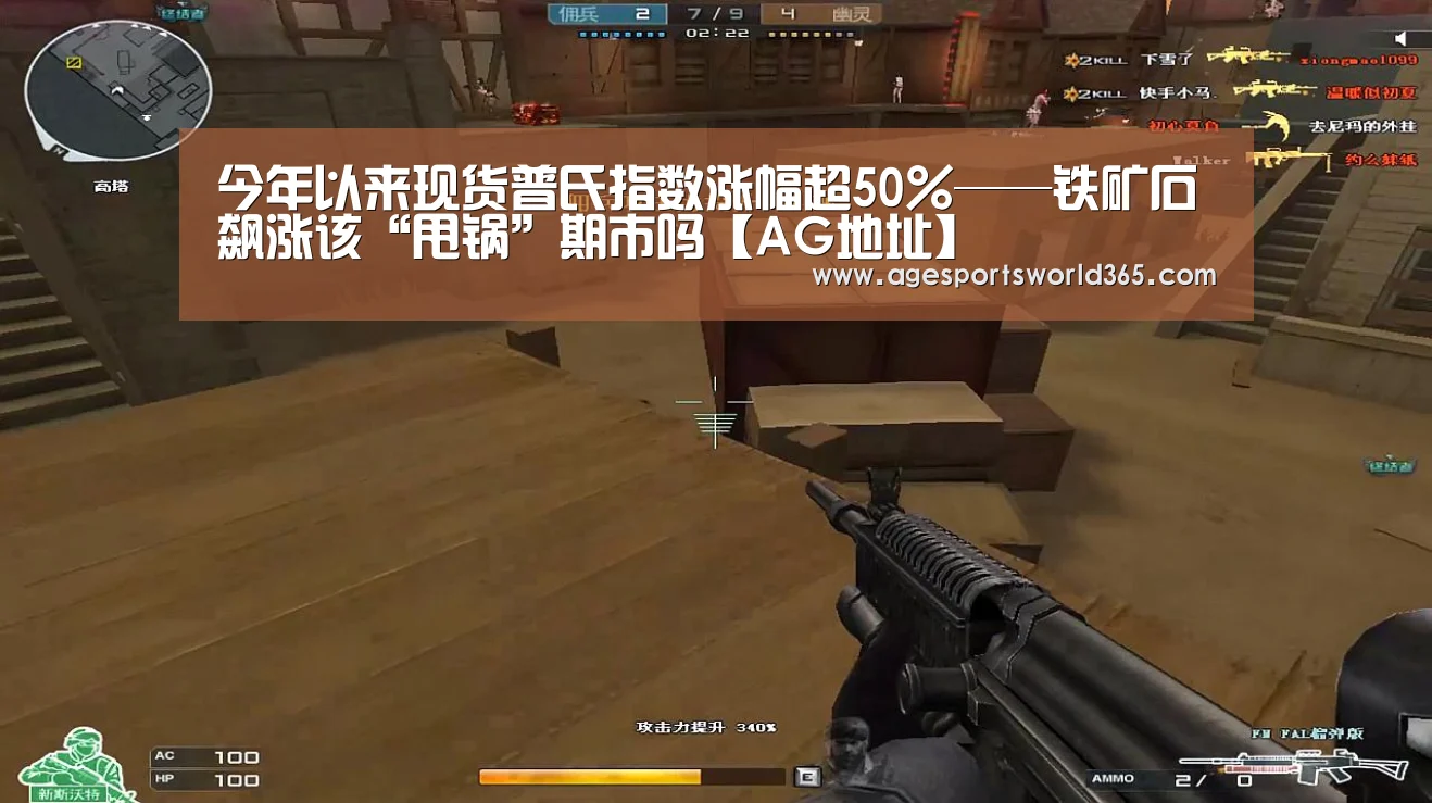 AG棋牌