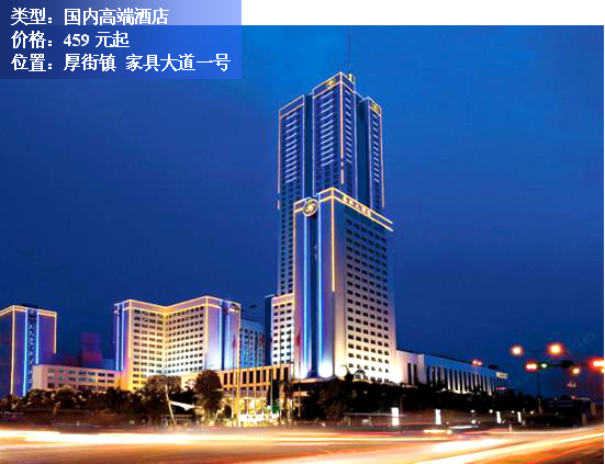 马增荣:物流企业逐渐正在向供应链服务转型:AG百家乐(图2) AG百家乐