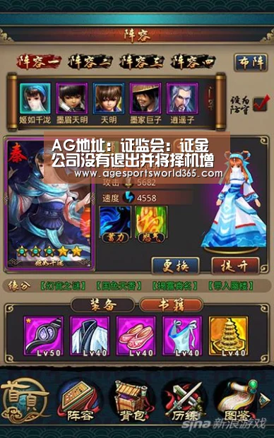 AG百家乐
