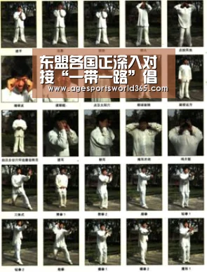 AG篮球