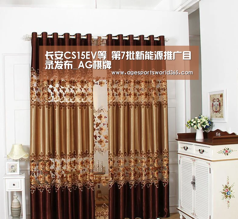 AG地址