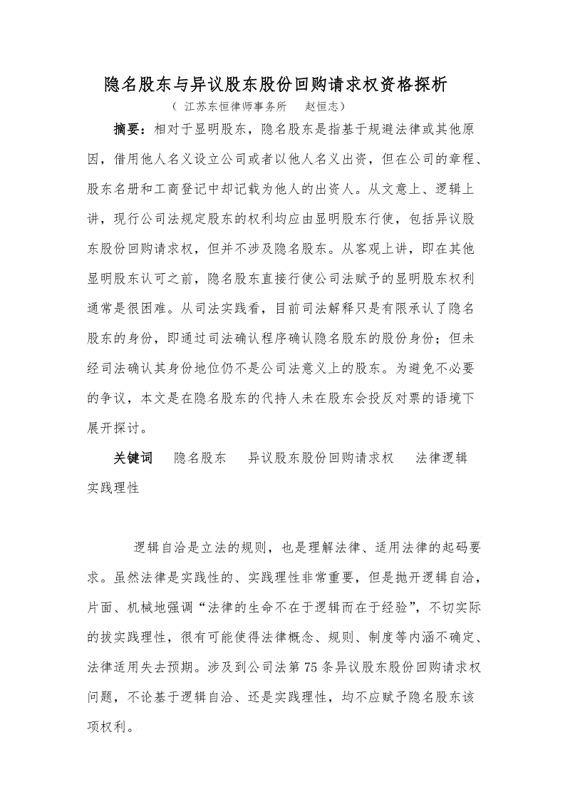 AG百家乐